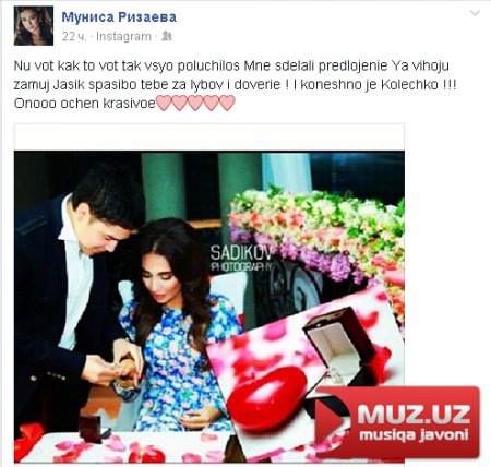 Munisa Rizayeva turmushga chiqmoqda. Faqat o'z hohishi bilanmi yoki...